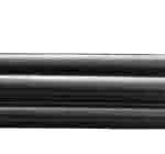 Погружной нагреватель битума